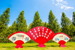 澳门永利赌场_澳门永利网址_澳门永利网站_(洛阳日报记者 李三旺 通讯员 陈聚